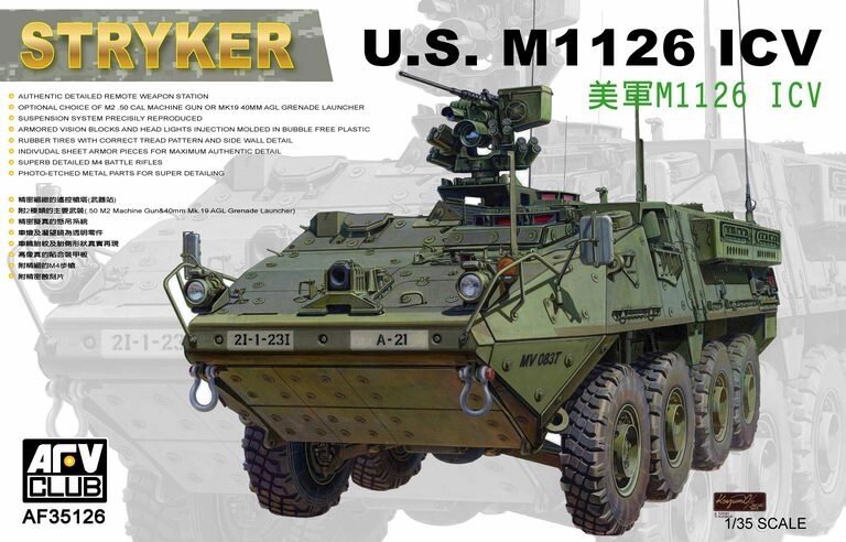 U. S. M1126 ICV STRYKER. Збірна модель в масштабі 1/35. AFV CLUB 35126 від компанії Хоббінет - збірні моделі - фото 1