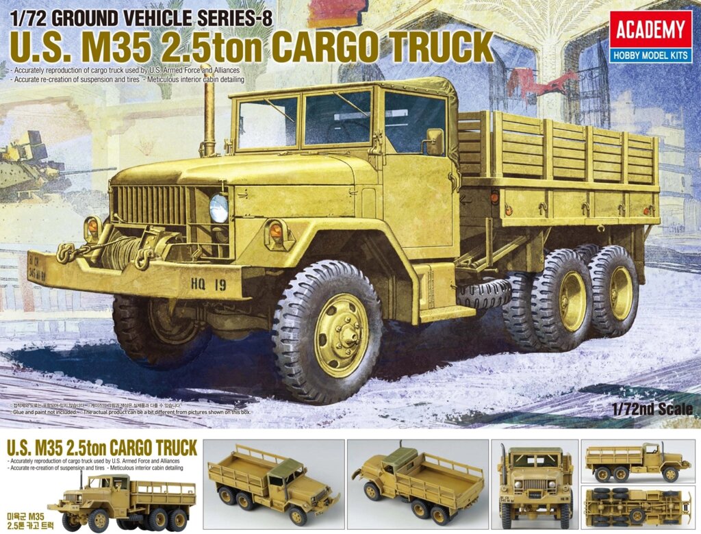 U. S. M35 2.5ton Cargo truck. Збірна модель вантажівки у масштабі 1/72. ACADEMY 13410 від компанії Хоббінет - збірні моделі - фото 1