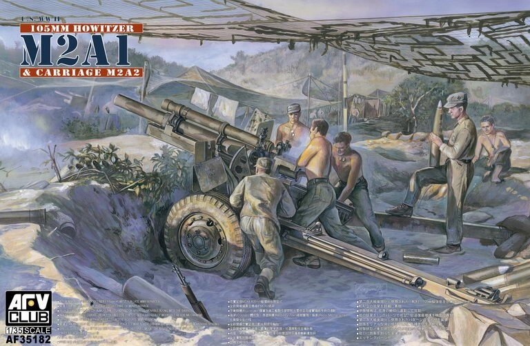 U. S. WWII LATE VERSION 105mm HOWITZER M2A1 & CARRIAGE M2A2. 1/35 AFV CLUB 35182 від компанії Хоббінет - збірні моделі - фото 1