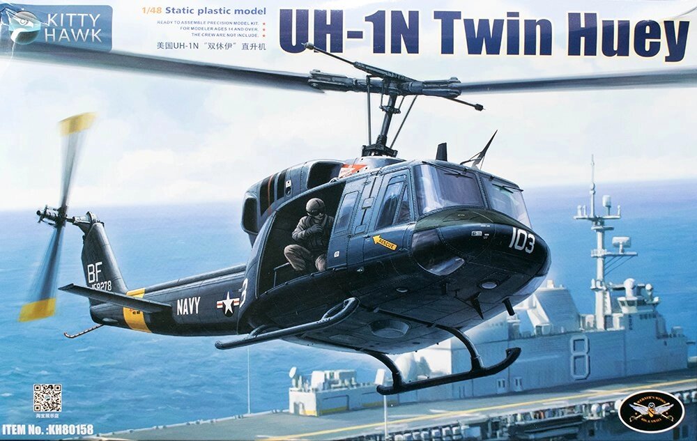 UH-1N Twin Huey. Збірна модель вертольота в масштабі 1/48. KITTY HAWK 80158 від компанії Хоббінет - збірні моделі - фото 1