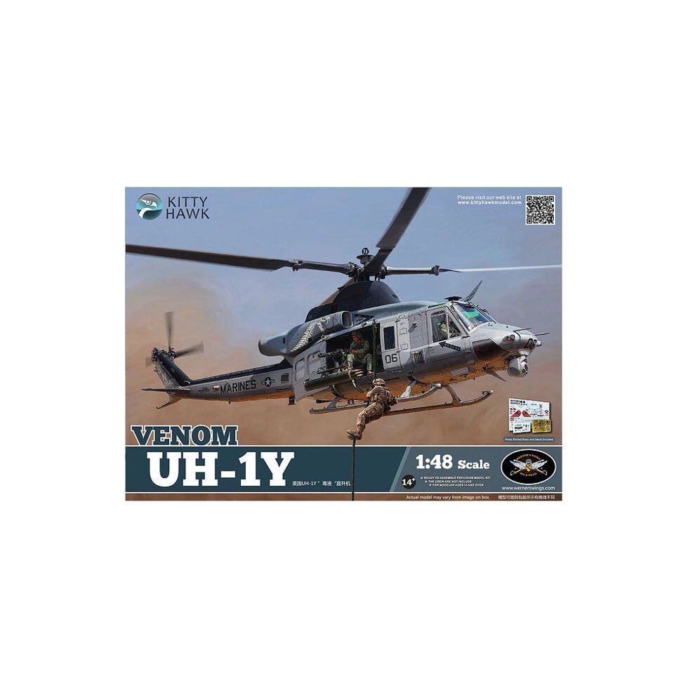 UH-1Y Venom збірна пластикова модель вертольота 1/48 kitty hawk 80124 від компанії Хоббінет - збірні моделі - фото 1