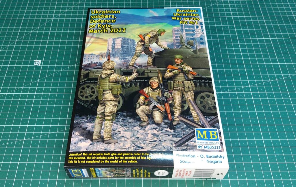 Українські вояки. Оборона Києва, березень 2022 року. Набір фігур у масштабі 1/35 від компанії Хоббінет - збірні моделі - фото 1