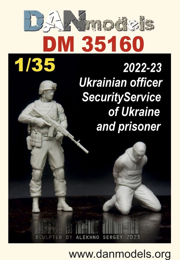 Український офіцер СБУ та полонений, Україна 2022-2023 рр. Набір №11. 1/35 DANMODEL DM35160 від компанії Хоббінет - збірні моделі - фото 1