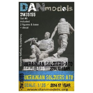 Український солдат ATO 2014-2017 р. набір №6. 1/35 danmodels DM35155