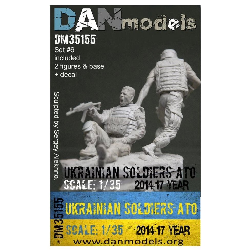 Український солдат ATO 2014-2017 р. Набір №6. 1/35 DANMODELS DM35155 від компанії Хоббінет - збірні моделі - фото 1