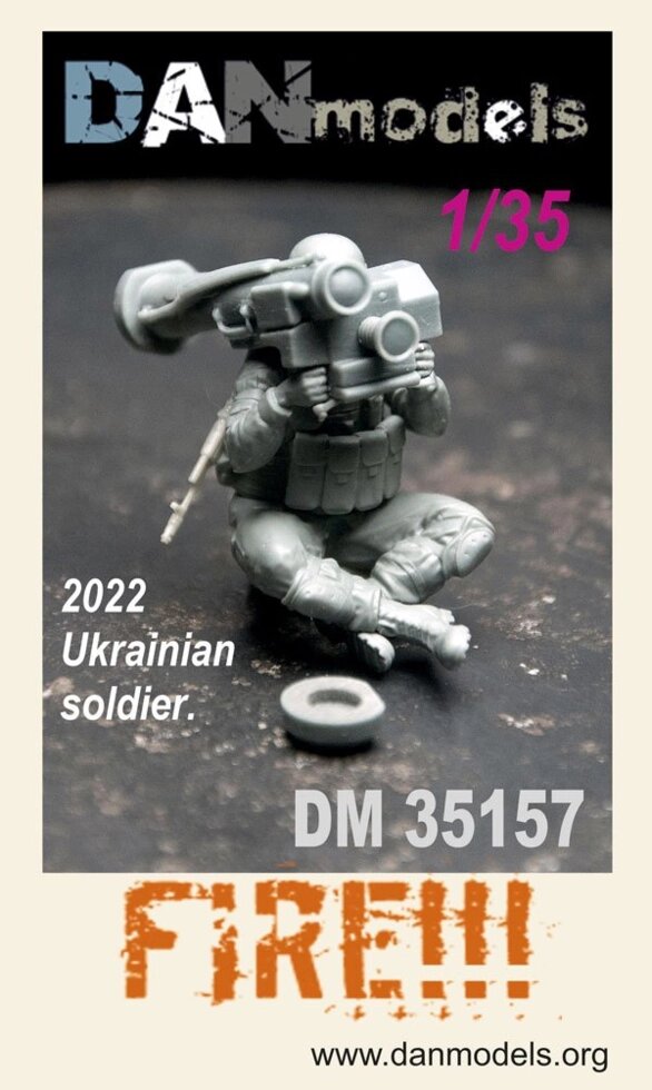 Український солдат із ПТРК FGM-148 Javelin. 2022 рік. Вогонь. Набір №8-1. 1/35 DANMODELS DM35157 від компанії Хоббінет - збірні моделі - фото 1
