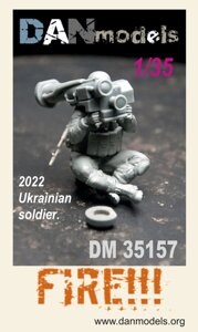 Український солдат із ПТРК FGM-148 Javelin. 2022 рік. Вогонь. Набір №8-1. 1/35 DANMODELS DM35157