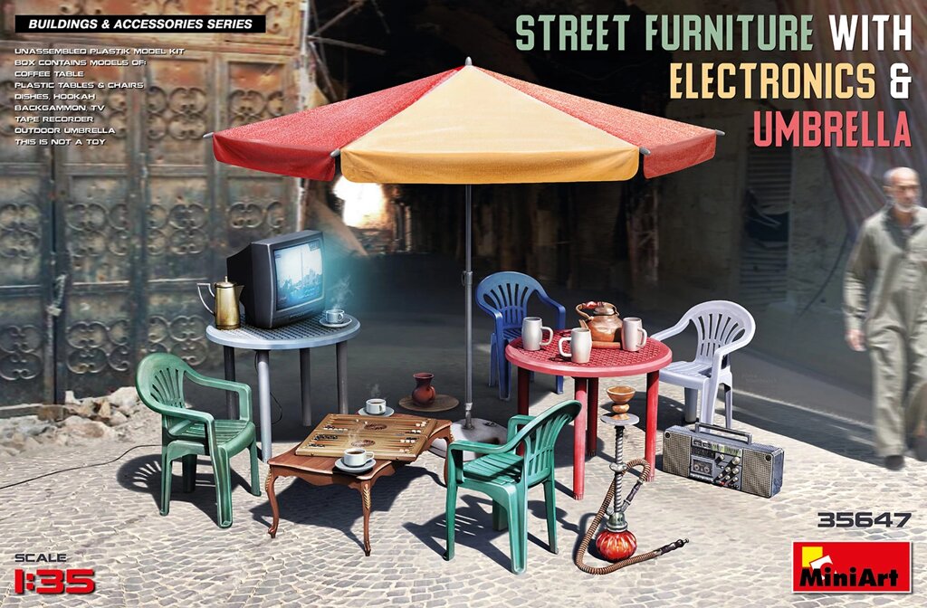 Уличная мебелель с электроникой и зонтиком в масштабе 1/35. MINIART 35647 ##от компании## Хоббинет - сборные модели - ##фото## 1