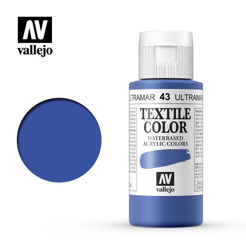 Ультрамарин синій. Фарба 35мл. за текстилем VALLEJO Textile Color 42043 від компанії Хоббінет - збірні моделі - фото 1