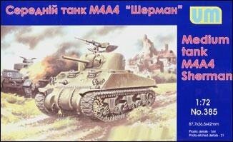 UM385 M4A4 SHERMAN. Збірна модель американського середнього танка в масштабі 1/72. UM 385 від компанії Хоббінет - збірні моделі - фото 1