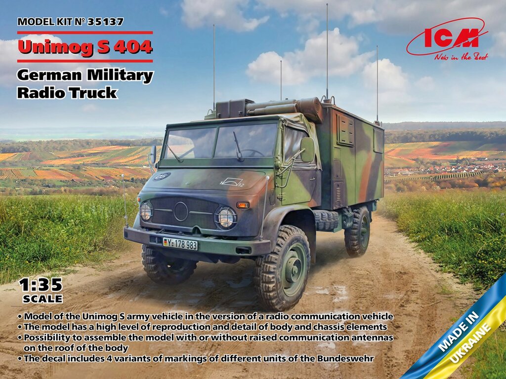 Unimog S 404 Німецький військовий радіо автомобіль. Збірна модель військового автомобіля у масштабі 1/35. ICM 35137 від компанії Хоббінет - збірні моделі - фото 1