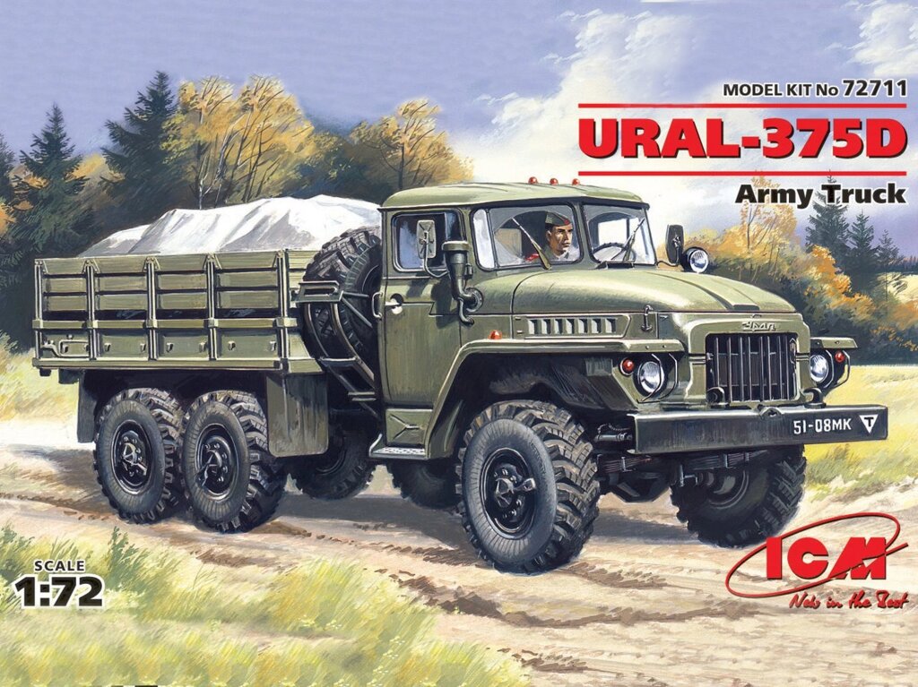 Урал-375Д, армійський вантажний автомобіль. 1/72 ICM 72711 від компанії Хоббінет - збірні моделі - фото 1