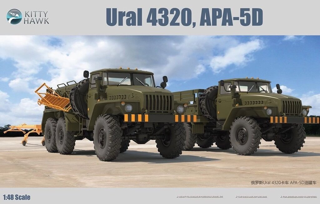 Урал 4320 і АПА-5Д на базі Урал. 2 збірні моделі військових автомобілів в масштабі 1/48. KITTY HAWK KH80159 від компанії Хоббінет - збірні моделі - фото 1