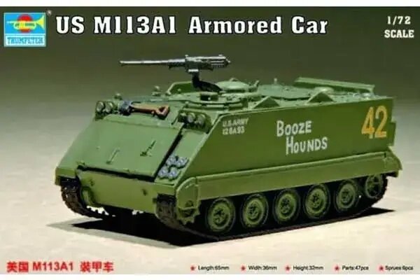 US M 113A1 Armored Car. Збірна модель американського бронеавтомобіля у масштабі 1/72. TRUMPETER 07238 від компанії Хоббінет - збірні моделі - фото 1