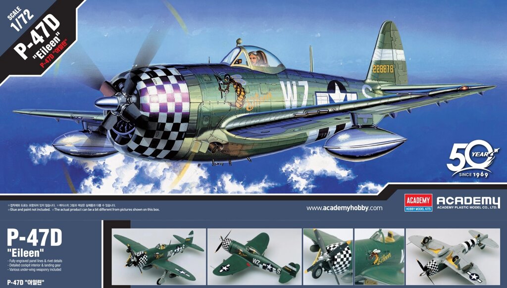 US P-47D Aileen. Сборная модель самолета в масштабе 1/72. ACADEMY 12474 від компанії Хоббінет - збірні моделі - фото 1