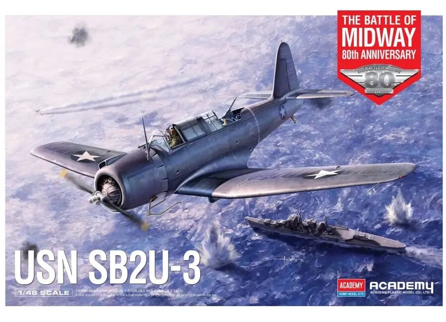 USN SB2U-3. Збірна модель літака у масштабі 1/48. ACADEMY 12350 від компанії Хоббінет - збірні моделі - фото 1