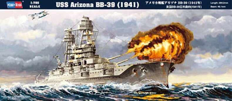 USS Arizona BB-39 (1941). Модель корабля у масштабі 1/700. HOBBY BOSS 83401 від компанії Хоббінет - збірні моделі - фото 1