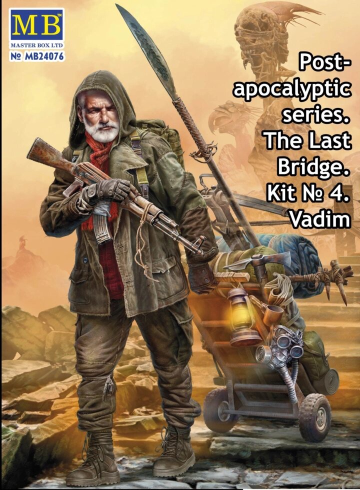 Вадим. Постапокаліпсис. Останній міст. Набір №4. Збірна пластикова фігура у масштабі 1/24. MASTER BOX 24076 від компанії Хоббінет - збірні моделі - фото 1