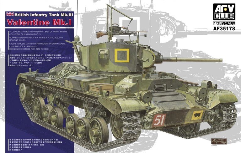 Valentine Mk.1. Збірна модель британського танка в масштабі 1/35. AFV CLUB AF35178 від компанії Хоббінет - збірні моделі - фото 1