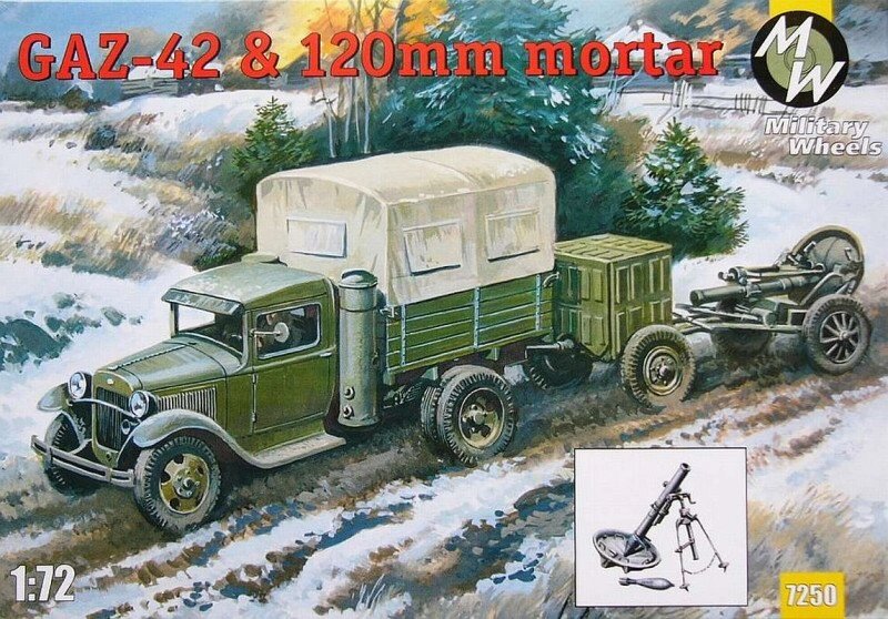 Вантажівка ГАЗ-42 з 120-мм мінометом. Збірна модель в масштабі 1/72. MILITARY WHEELS 7250 від компанії Хоббінет - збірні моделі - фото 1
