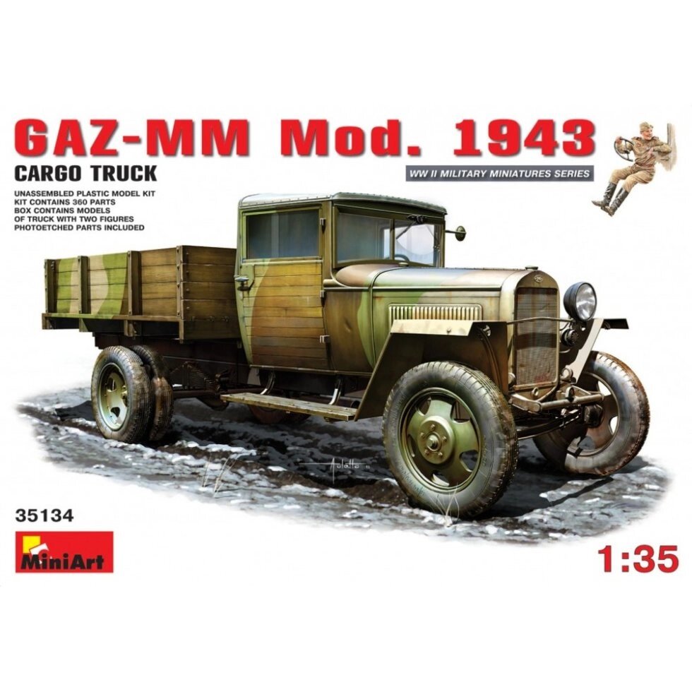 Вантажний автомобіль ГАЗ-ММ обр.1943. 1/35 MINIART 35134 від компанії Хоббінет - збірні моделі - фото 1
