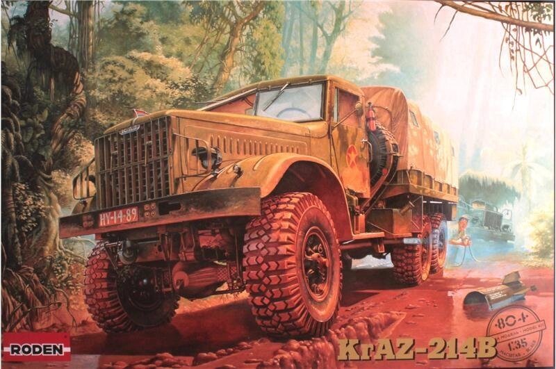 Вантажний автомобіль КрАЗ-214Б. Збірна модель в масштабі 1/35. RODEN 804 від компанії Хоббінет - збірні моделі - фото 1