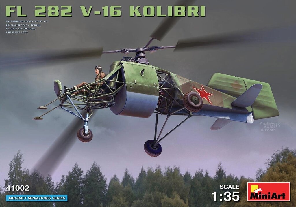 Вертоліт / автожир FL 282 V-16 "Kolibri" Збірна модель в масштабі 1/35. МиниАрт 41002 від компанії Хоббінет - збірні моделі - фото 1