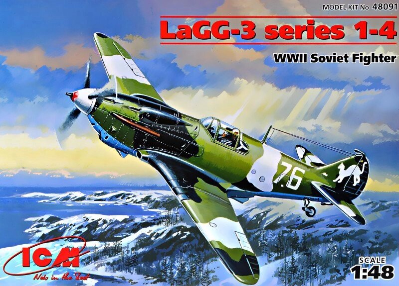 Винищувач ЛаГГ-3 серія 1-4. Збірна модель в масштабі 1/48. ICM 48091 від компанії Хоббінет - збірні моделі - фото 1