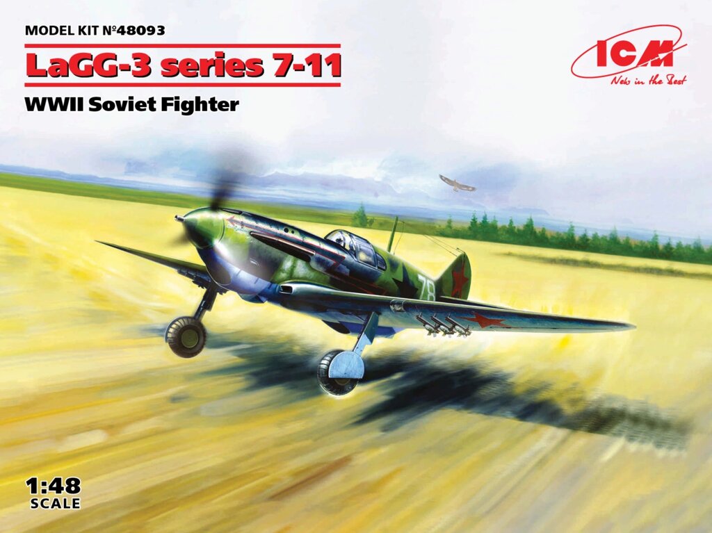 Винищувач ЛаГГ-3 серія 7-11. Збірна модель в масштабі 1/48. ICM 48093 від компанії Хоббінет - збірні моделі - фото 1