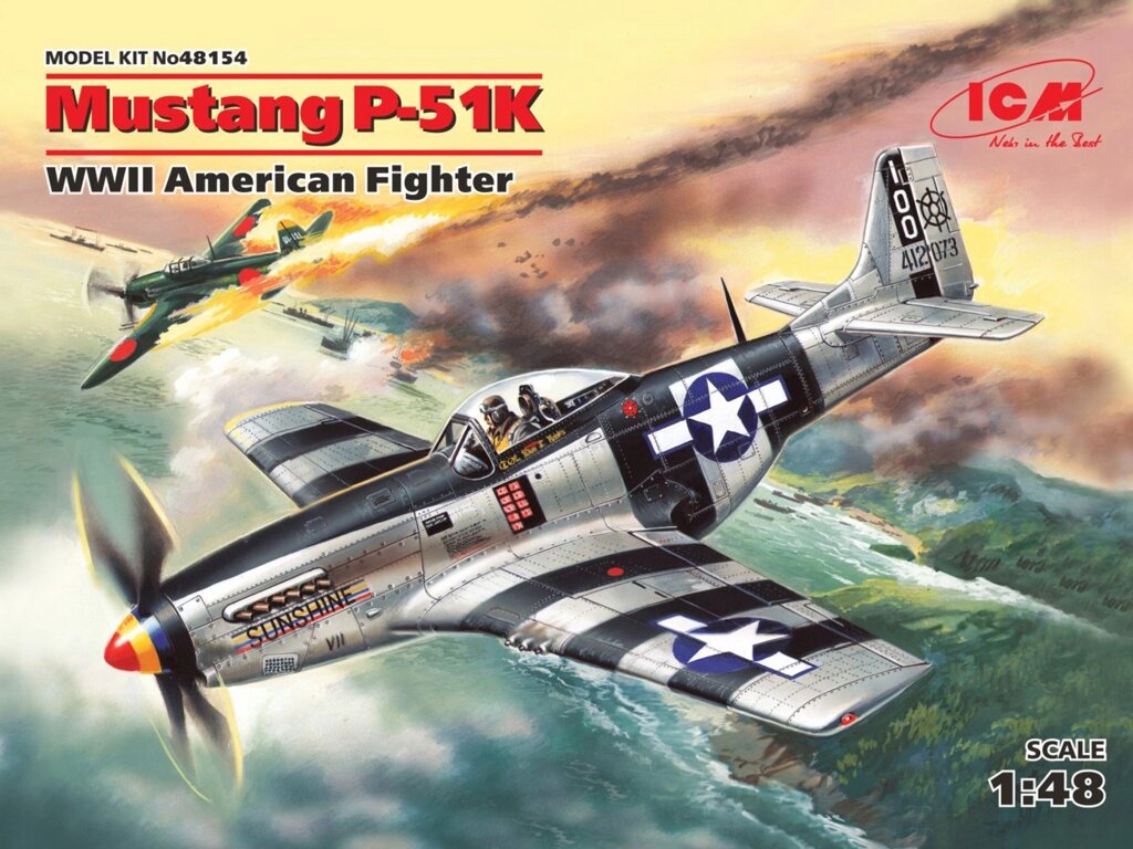 Винищувач Мустанг P-51K. Збірна модель літака в масштабі 1/48. ICM 48154 від компанії Хоббінет - збірні моделі - фото 1