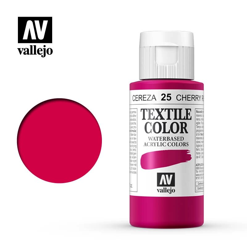 Вишнево червоний. Фарба 35 мл. за текстилем VALLEJO Textile Color 42025 від компанії Хоббінет - збірні моделі - фото 1