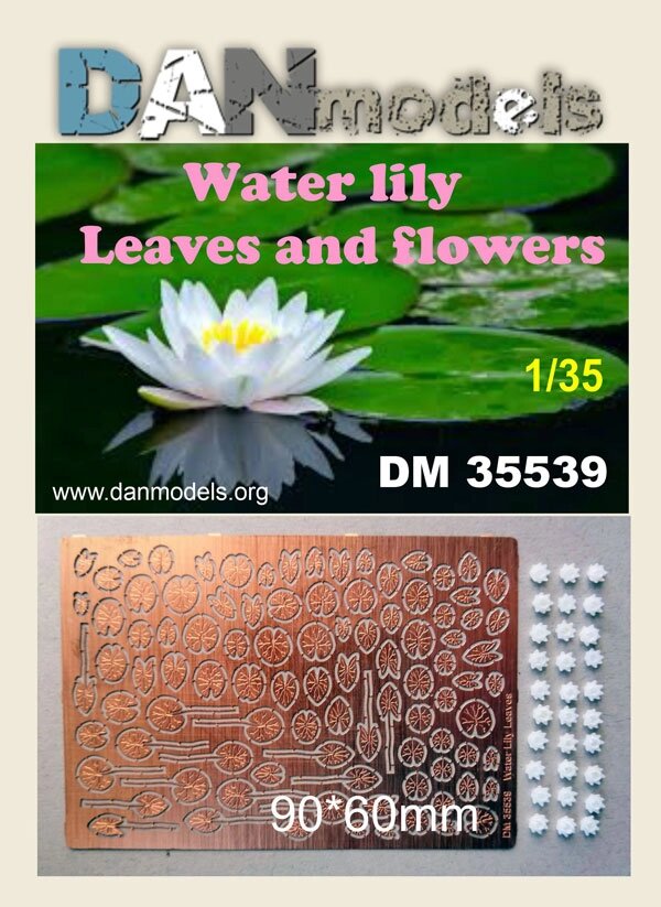 Водяна лілія. Листя і квіти для діорам, фототравлення і смола. DANMODELS DM35539 від компанії Хоббінет - збірні моделі - фото 1