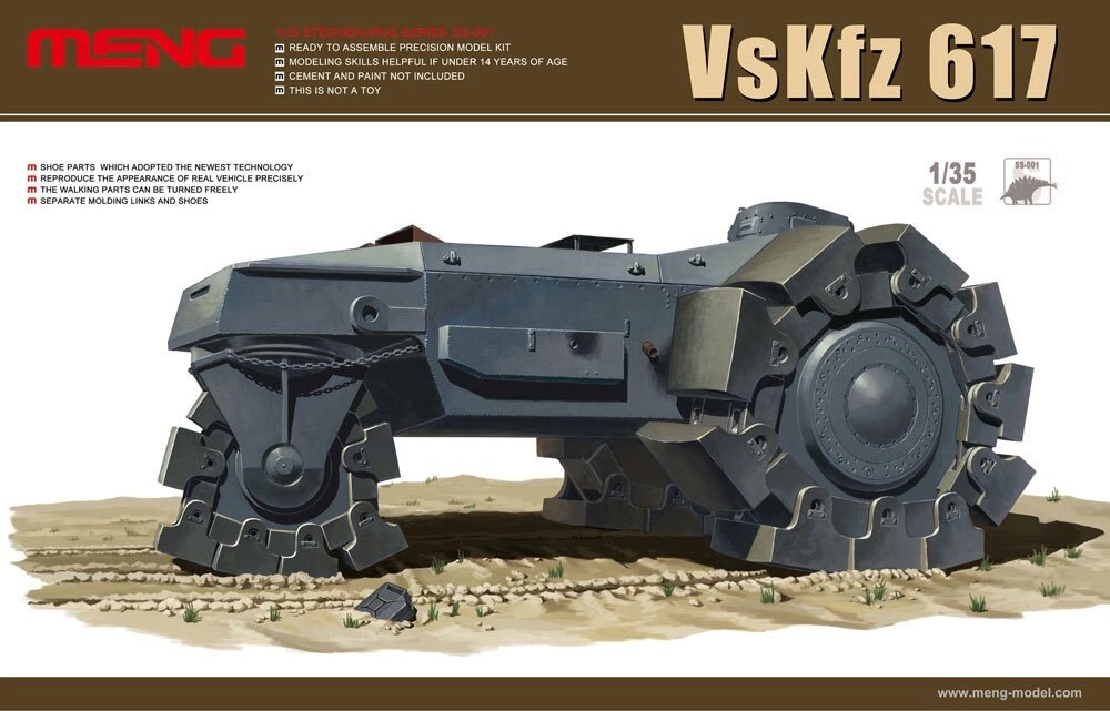 VsKfz 617 Німецький розмінування MENG 1/35 SS-001 від компанії Хоббінет - збірні моделі - фото 1
