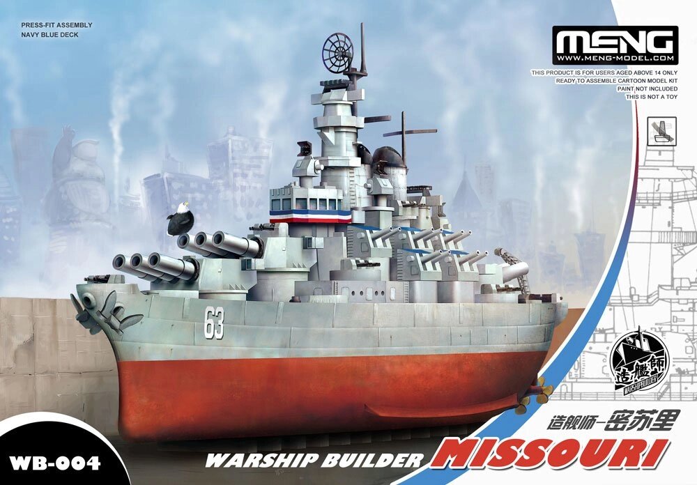 WARSHIP BUILDER - MISSOURI. Збірна модель мультяшного корабля (збірка без клею). MENG MODEL WB-004 від компанії Хоббінет - збірні моделі - фото 1