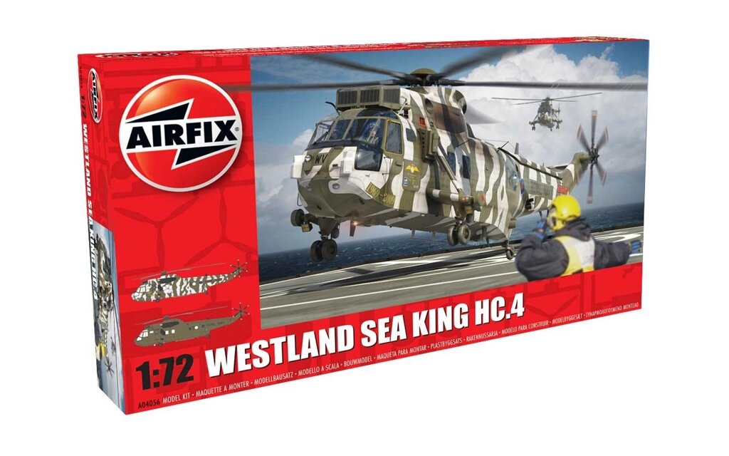 WESTLAND SEA KING HC.4. Збірна модель вертольота в масштабі 1/72. AIRFIX 04056 від компанії Хоббінет - збірні моделі - фото 1