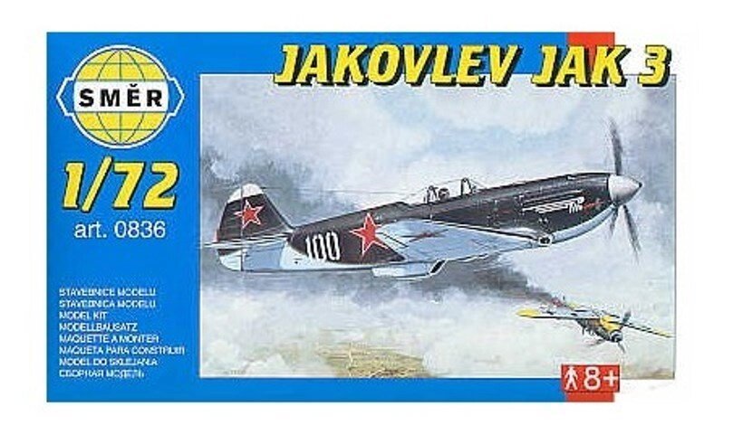 Яковлєв Як-3. Модель літака для збірки в масштабі 1/72. SMER 0836 від компанії Хоббінет - збірні моделі - фото 1