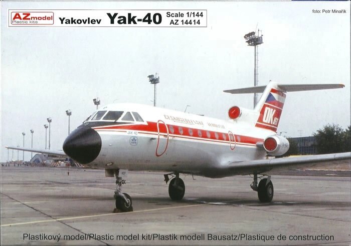 Яковлєв Як-40. Збірна модель пасажирського літака в масштабі 1/144. AZ-MODELS 14440 від компанії Хоббінет - збірні моделі - фото 1