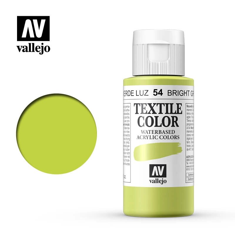 Яскраво зелений. Фарба 35 мл. за текстилем VALLEJO Textile Color 42054 від компанії Хоббінет - збірні моделі - фото 1