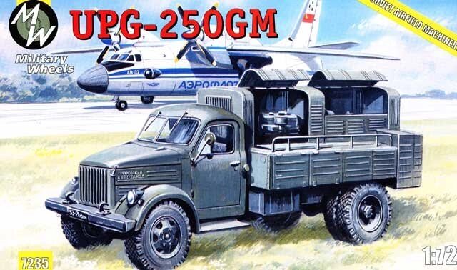 Збірна модель автомобіля ГАЗ-51 з установкою УПГ-250ГМ. 1/72 MILITARY WHEELS 7235 від компанії Хоббінет - збірні моделі - фото 1