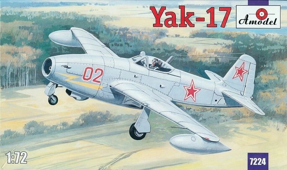 Збірна модель багатоцільового винищувача Як-17. 1/72. AMODEL 7224 від компанії Хоббінет - збірні моделі - фото 1