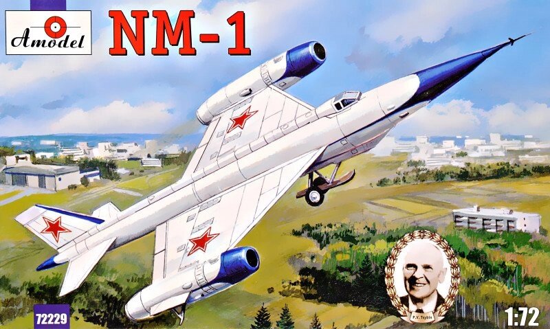Збірна модель дослідного літака розвідника НМ-1 (NM-1). 1/72 AMODEL 72229 від компанії Хоббінет - збірні моделі - фото 1