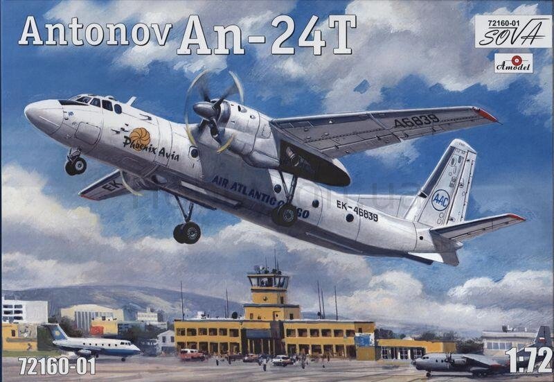 Збірна модель літака АН-24T Антонов "PHOENIX AVIATION" .1 / 72 AMODEL 72160-01 від компанії Хоббінет - збірні моделі - фото 1