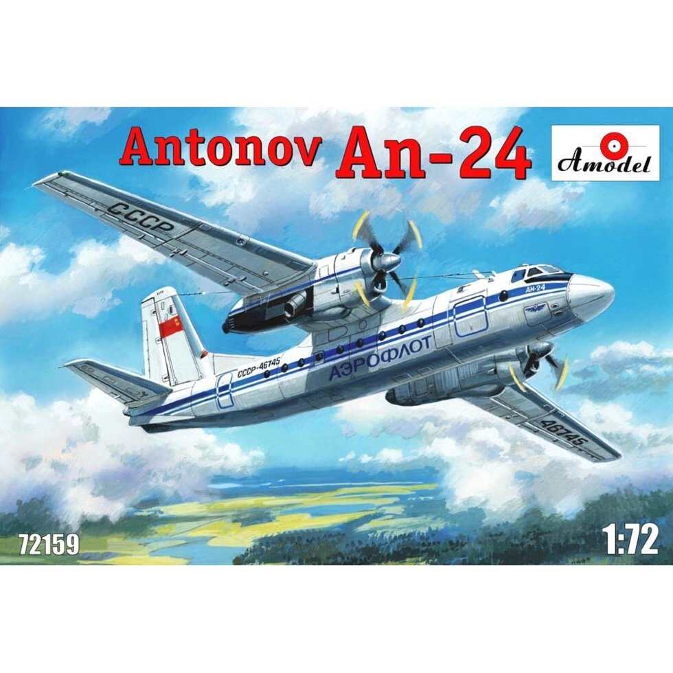 Збірна модель літака Антонов Ан-24 (АНТК ім. Антонова). 1/72 AMODEL 72159 від компанії Хоббінет - збірні моделі - фото 1