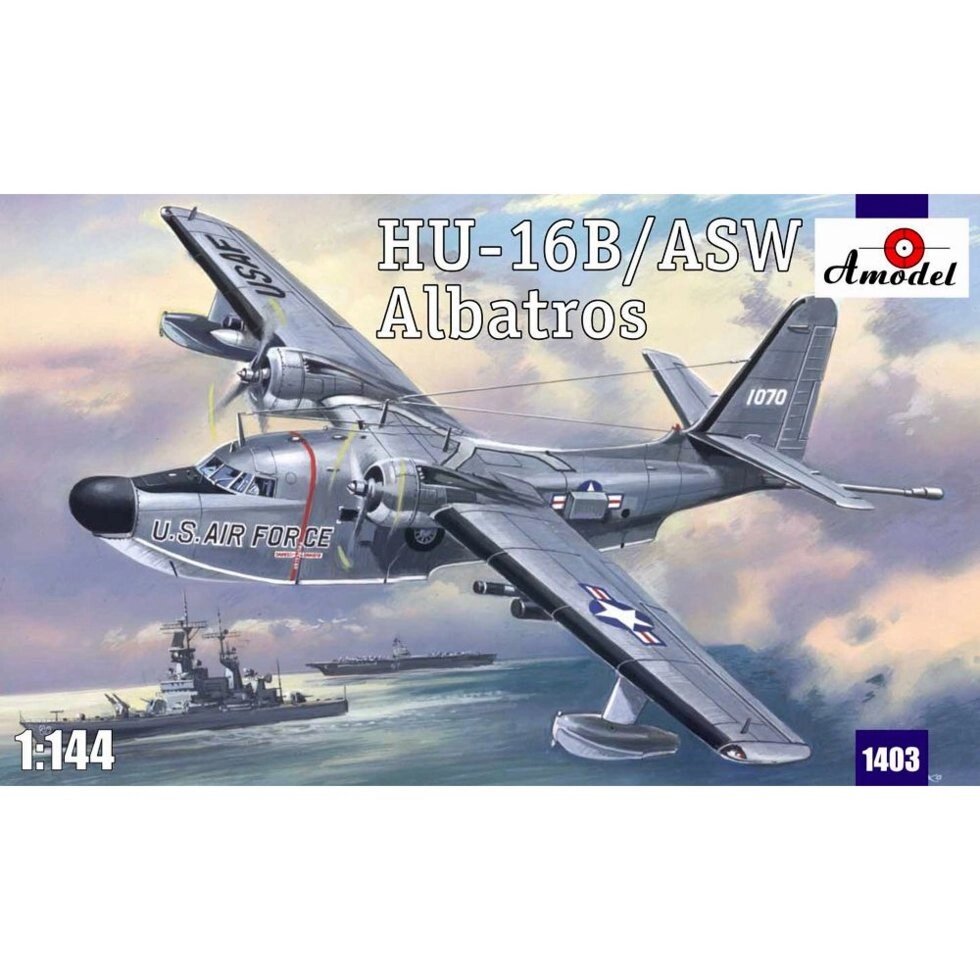 Збірна модель літака авіаційно-рятувальних підрозділів Grumman HU-16B / ASW Albatros.1 / 144 AMODEL 1403 від компанії Хоббінет - збірні моделі - фото 1
