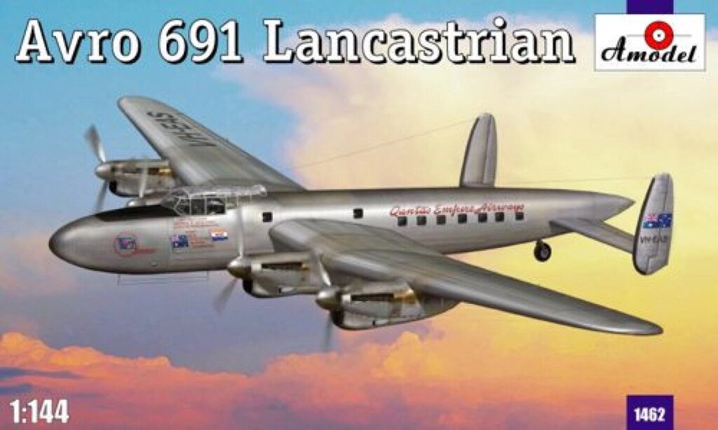 Збірна модель літака Avro 691 Lancastrian. 1/144. AMODEL тисячі чотиреста шістьдесят два від компанії Хоббінет - збірні моделі - фото 1
