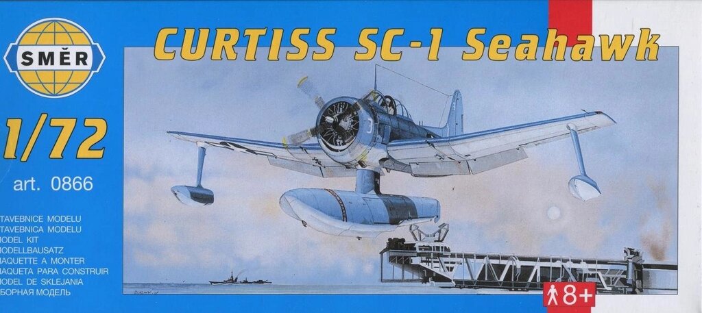 Збірна модель літака Curtiss SC-1 Seahawk. 1/72 SMER 0866 від компанії Хоббінет - збірні моделі - фото 1