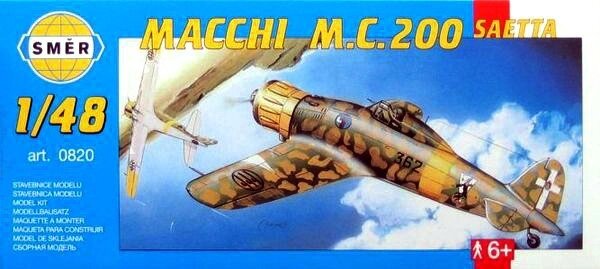 Збірна модель літака Macchi M. C. 200 Saetta. 1/48 SMER 0820 від компанії Хоббінет - збірні моделі - фото 1