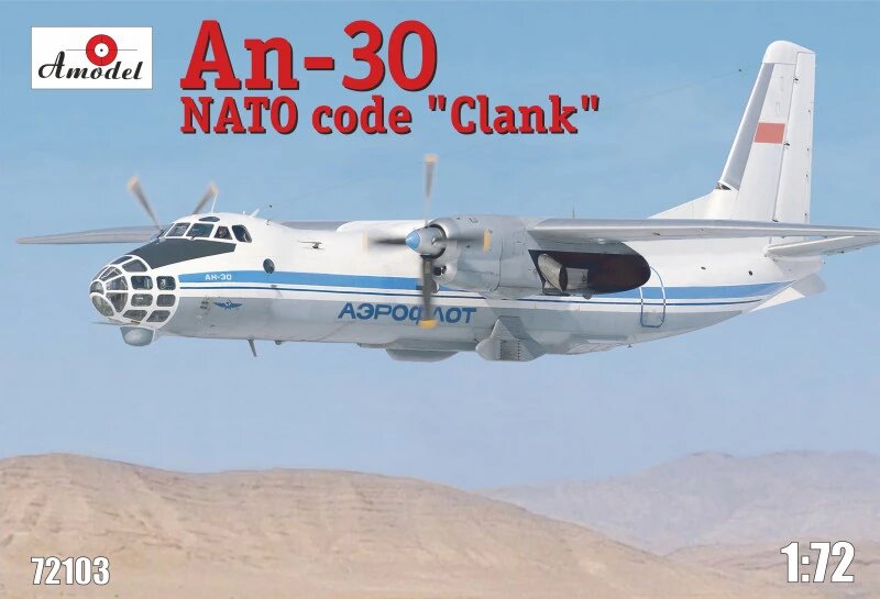 Збірна модель літака повітряного спостереження Антонов Ан-30 "Clank" .1 / 72 AMODEL 72103 від компанії Хоббінет - збірні моделі - фото 1