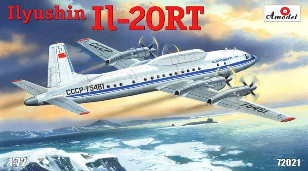 Збірна модель літакового вимірювального пункту Ільюшин Іл-20РТ. 1/72 AMODEL 72021 від компанії Хоббінет - збірні моделі - фото 1