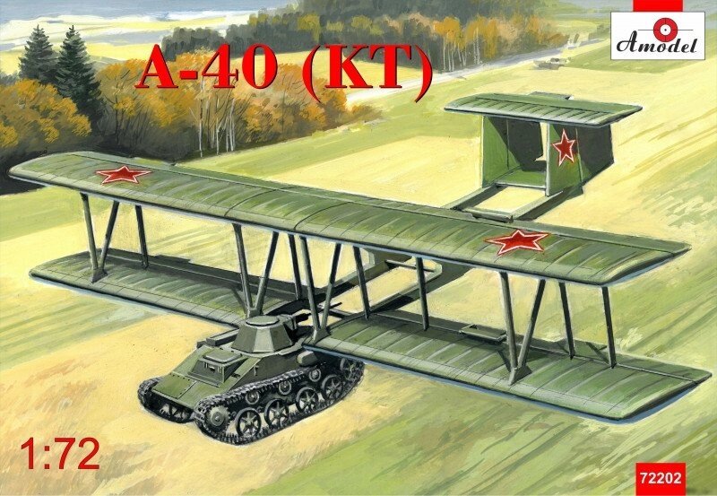 Збірна модель літального апарату Антонов A-40 (KT). 1/72. AMODEL 72202 від компанії Хоббінет - збірні моделі - фото 1